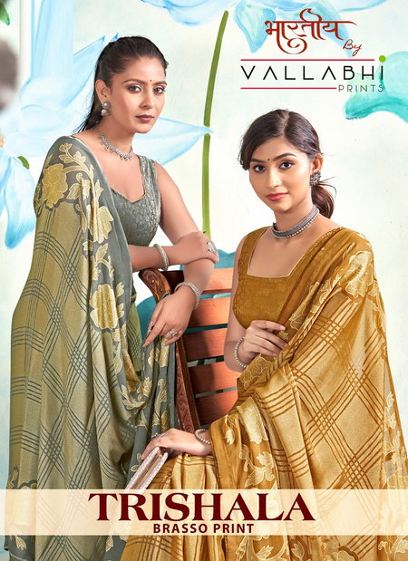 Trishala By Vallabhi Printed Brasso Designer Sarees Wholesale Price In Surat